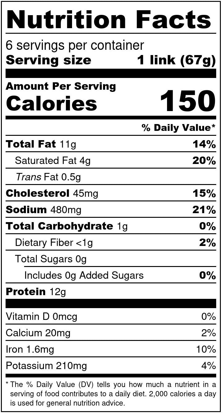 Merguez_Sausage_Vertical_Nutrition_Label